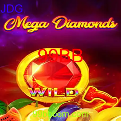 MegaDiamond